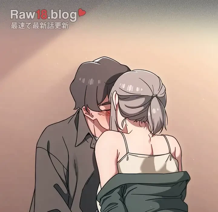 スイッチ・オン 第44話 - 5