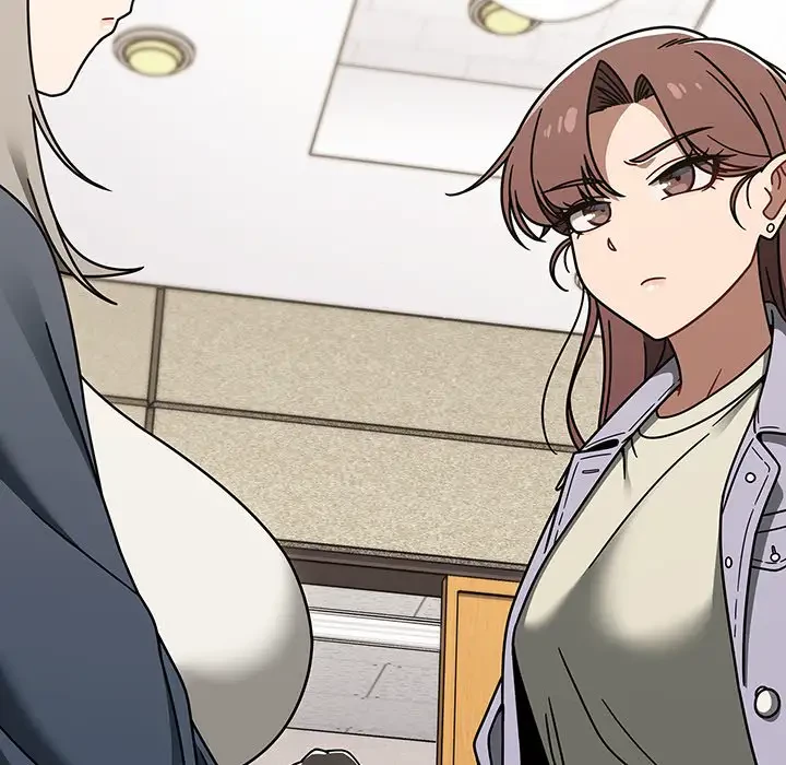 スイッチ・オン 第44話 - 25