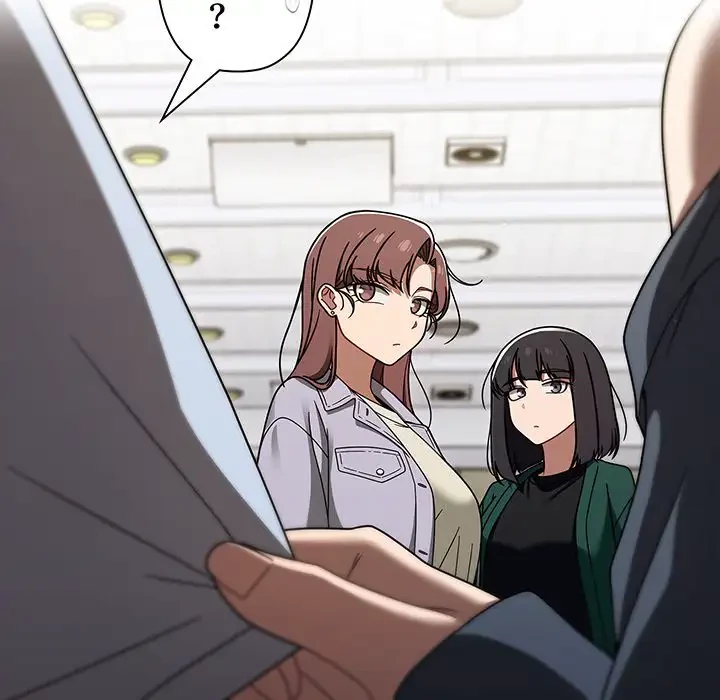 スイッチ・オン 第44話 - 53