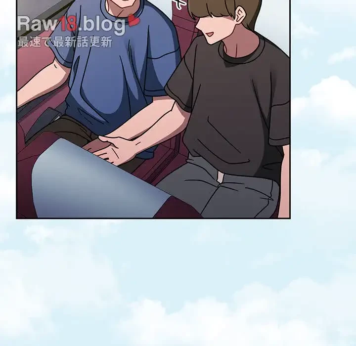 スイッチ・オン 第44話 - 69