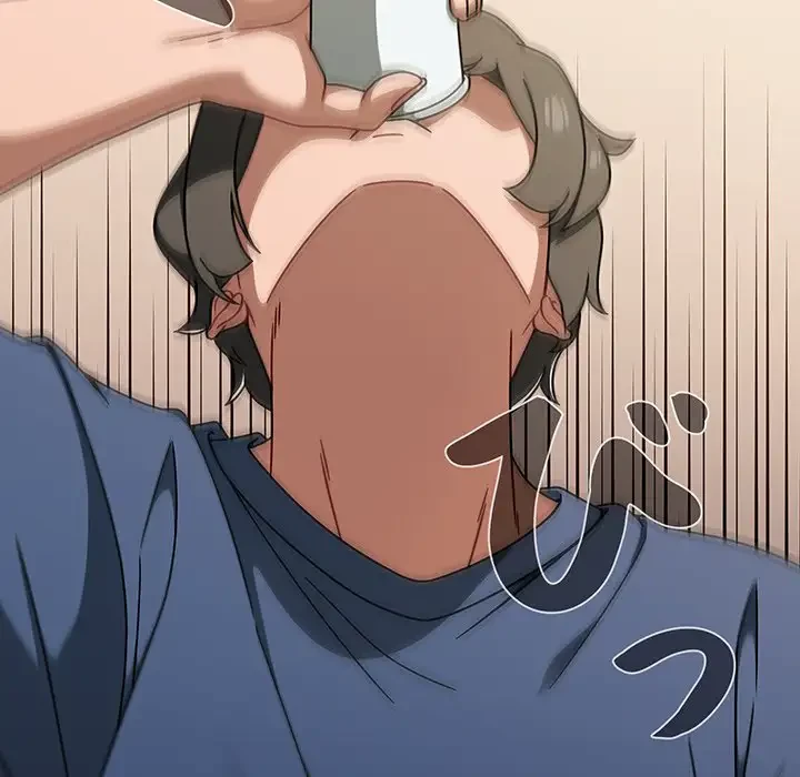 スイッチ・オン 第44話 - 102