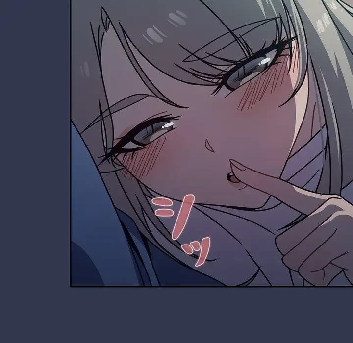 スイッチ・オン 第44話 - 118