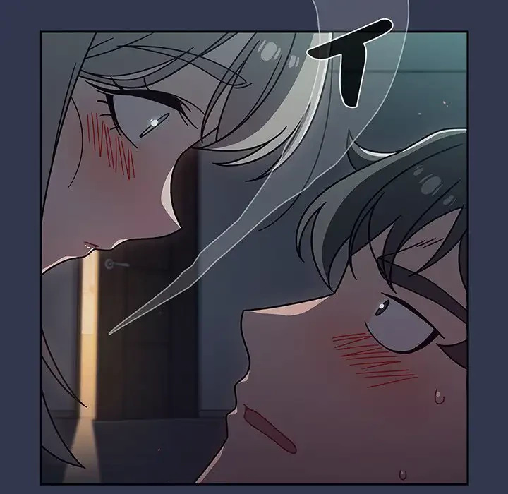 スイッチ・オン 第45話 - 17