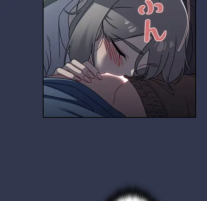 スイッチ・オン 第45話 - 49