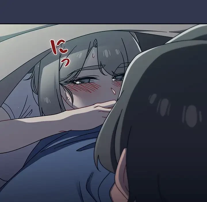 スイッチ・オン 第45話 - 51