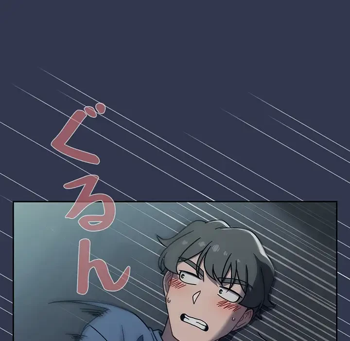 スイッチ・オン 第45話 - 80