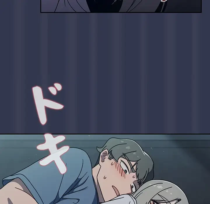 スイッチ・オン 第45話 - 89