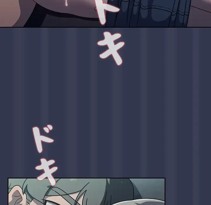 スイッチ・オン 第45話 - 91