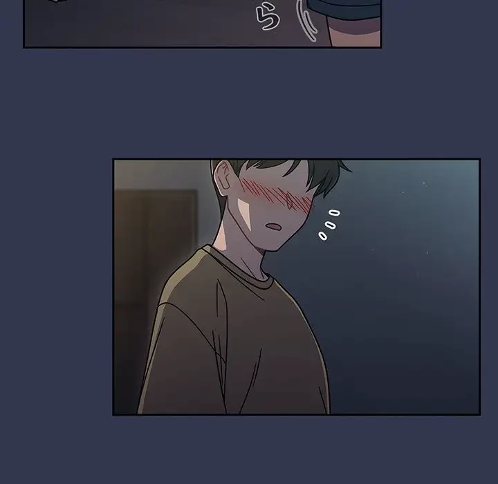 スイッチ・オン 第46話 - 26