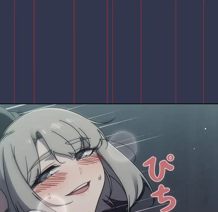 スイッチ・オン 第46話 - 51