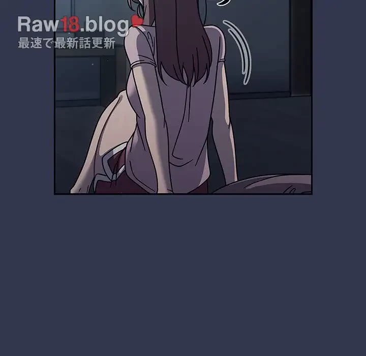 スイッチ・オン 第46話 - 110