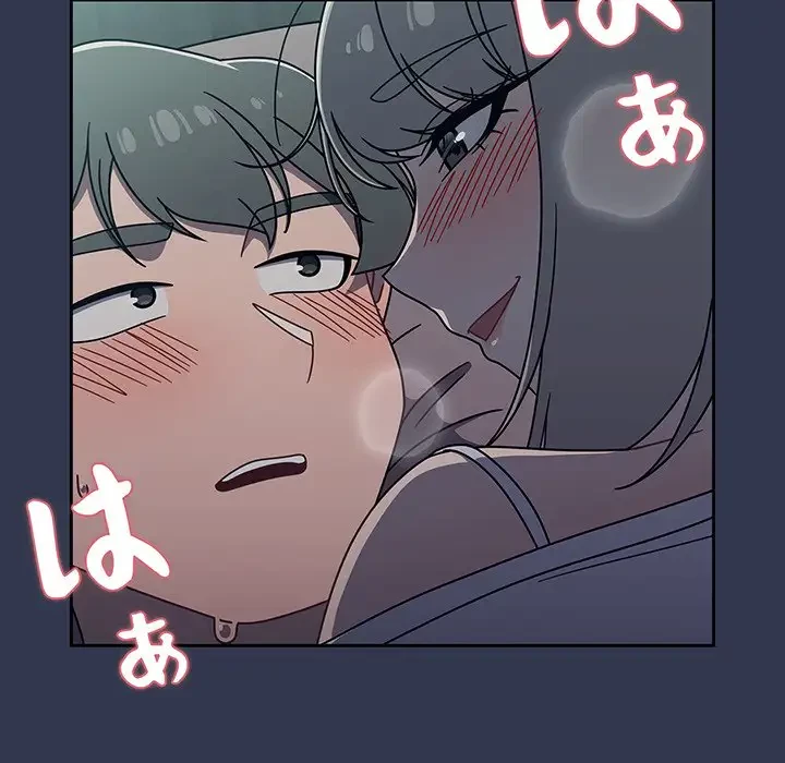 スイッチ・オン 第47話 - 10