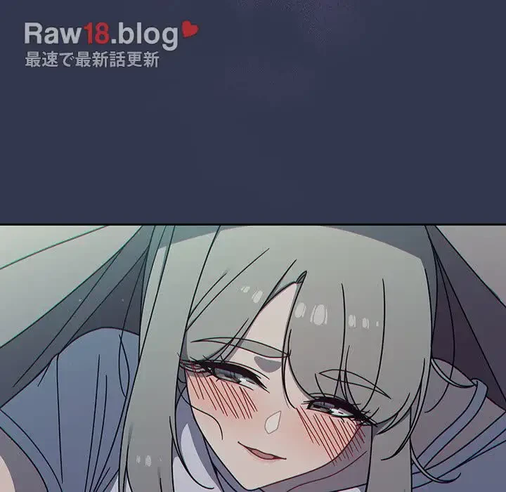 スイッチ・オン 第47話 - 24