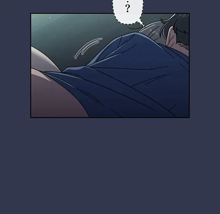 スイッチ・オン 第47話 - 34