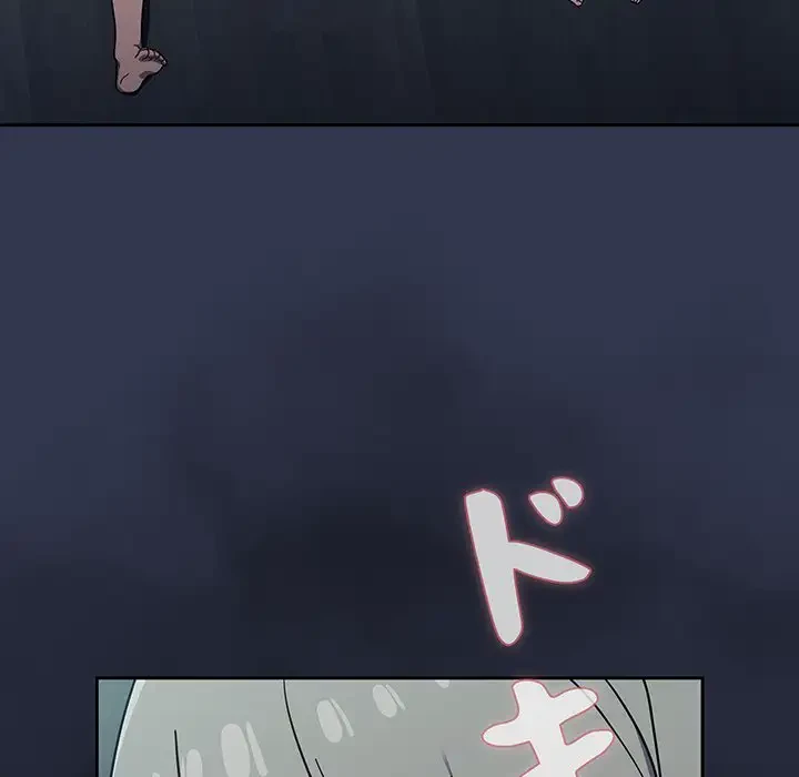 スイッチ・オン 第47話 - 42