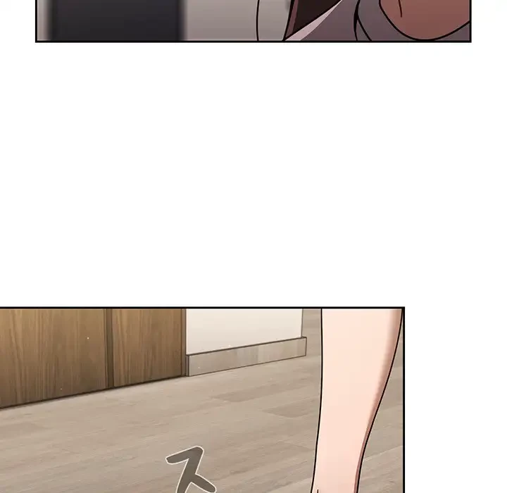 スイッチ・オン 第47話 - 70