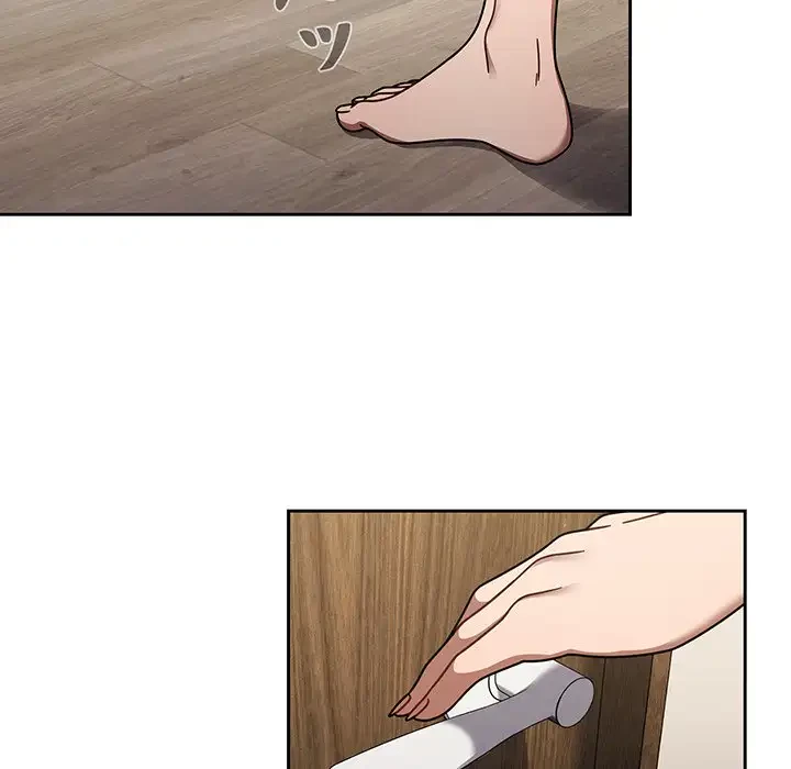 スイッチ・オン 第47話 - 71