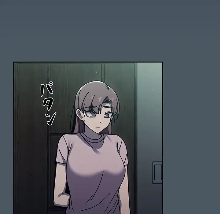 スイッチ・オン 第47話 - 89