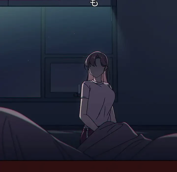 スイッチ・オン 第47話 - 100