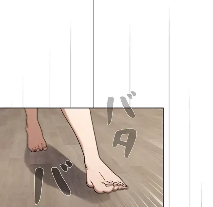 スイッチ・オン 第47話 - 102