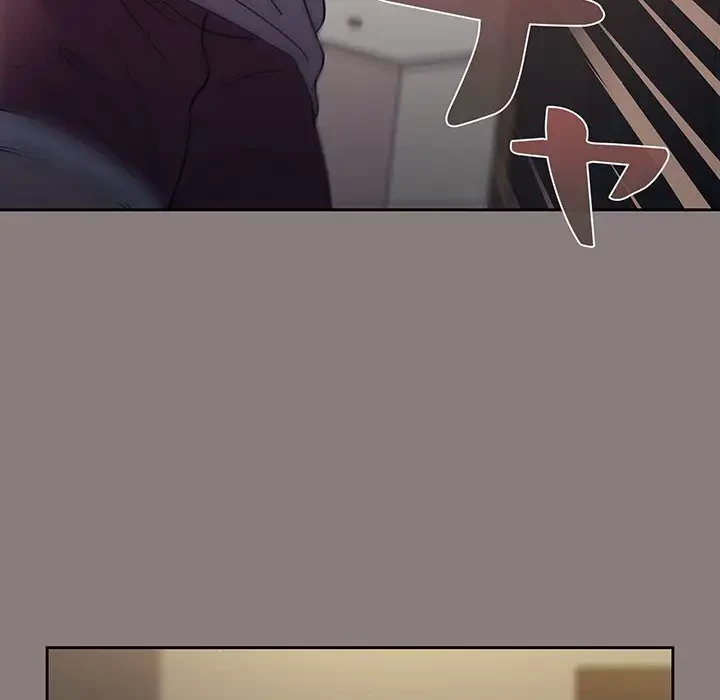 スイッチ・オン 第47話 - 113