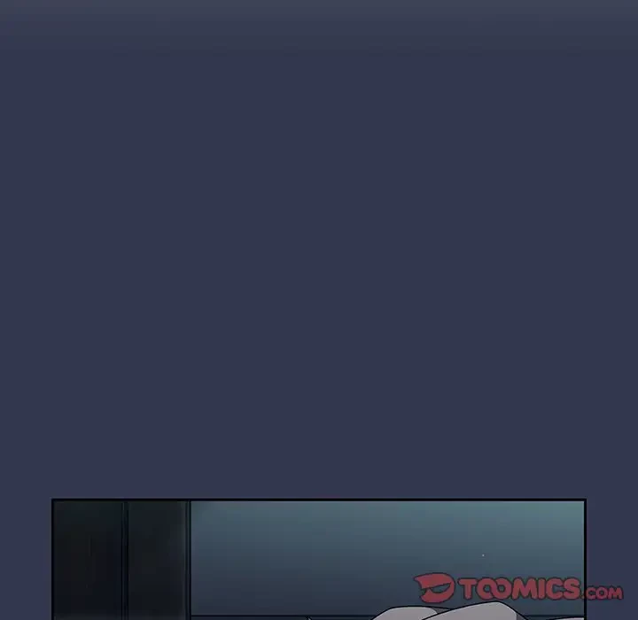 スイッチ・オン 第48話 - 42