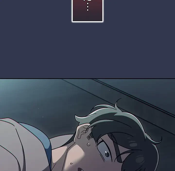 スイッチ・オン 第48話 - 44