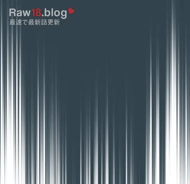 スイッチ・オン 第48話 - 52