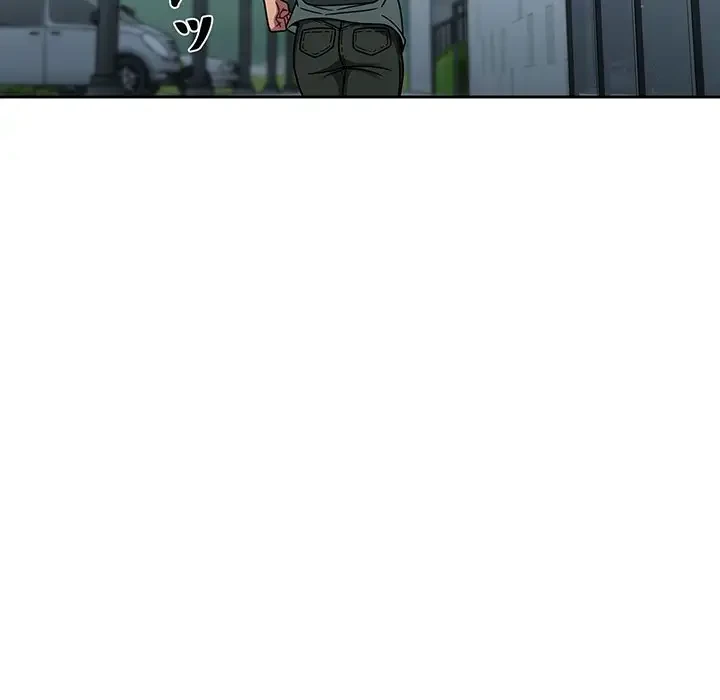 スイッチ・オン 第48話 - 70