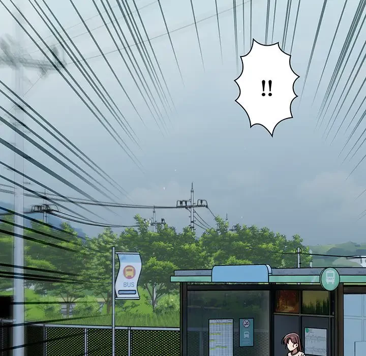 スイッチ・オン 第48話 - 74