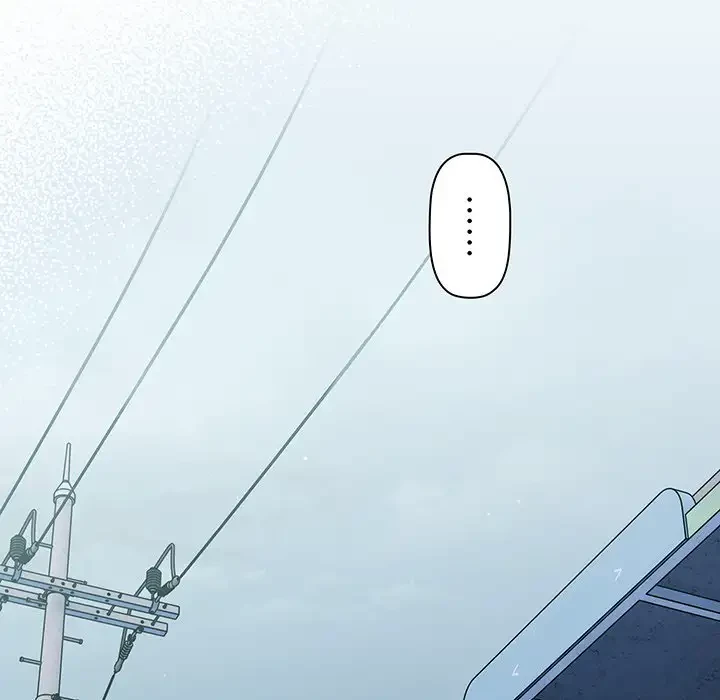 スイッチ・オン 第48話 - 88