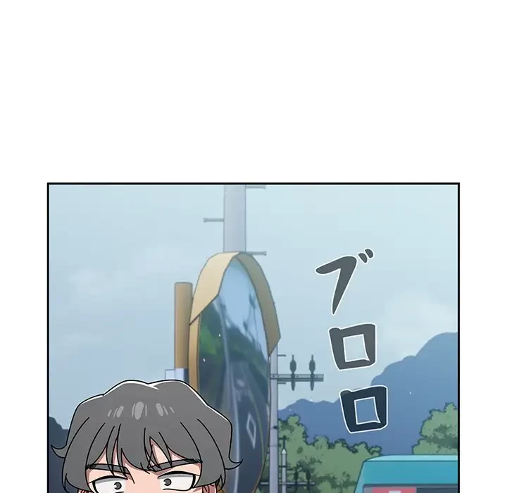 スイッチ・オン 第48話 - 112