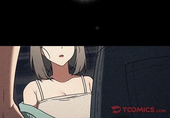 スイッチ・オン 第50話 - 3