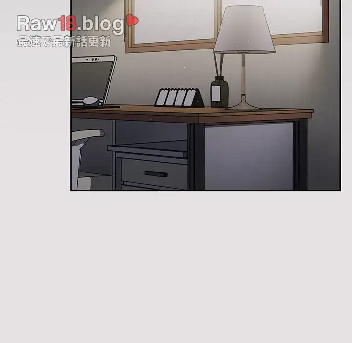 スイッチ・オン 第50話 - 53