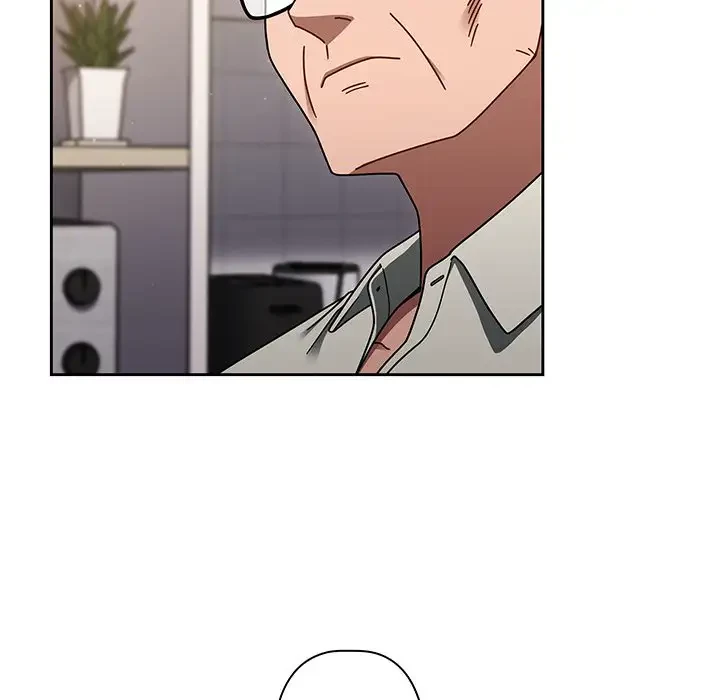 スイッチ・オン 第50話 - 62