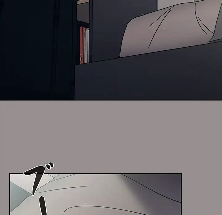 スイッチ・オン 第50話 - 109