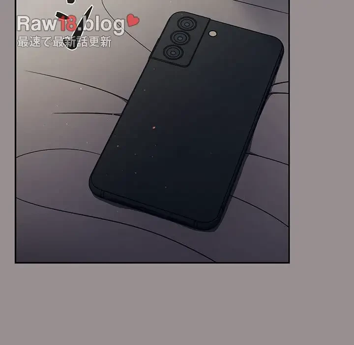 スイッチ・オン 第50話 - 110