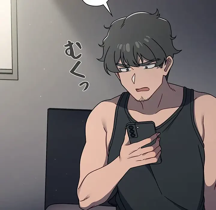 スイッチ・オン 第50話 - 113