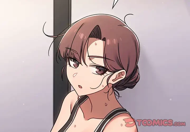 スイッチ・オン 第51話 - 2