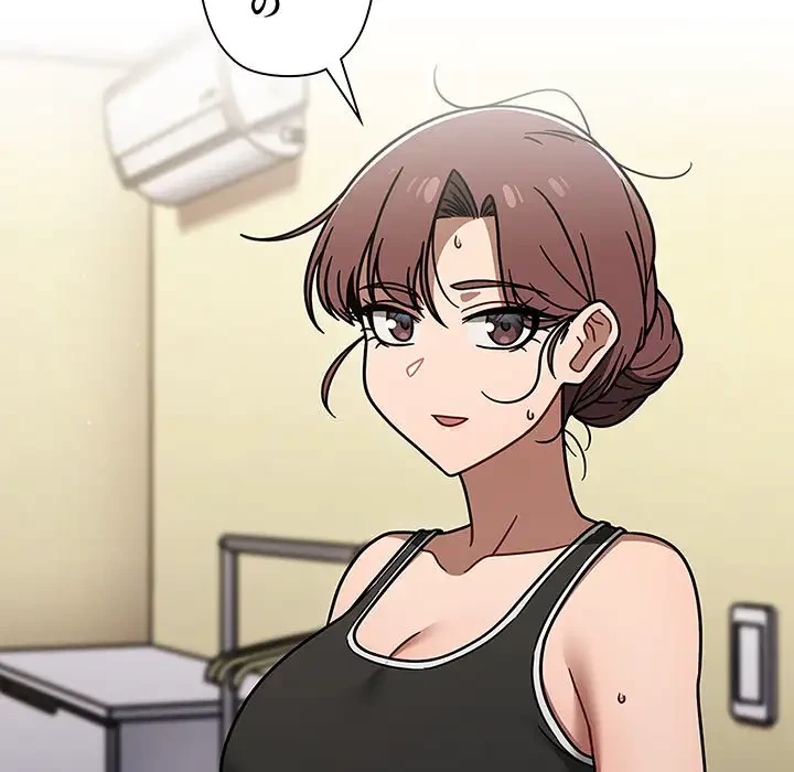 スイッチ・オン 第51話 - 12