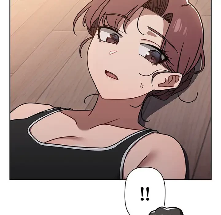 スイッチ・オン 第51話 - 50