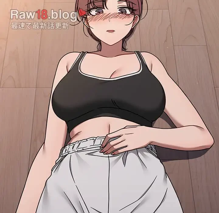 スイッチ・オン 第51話 - 55