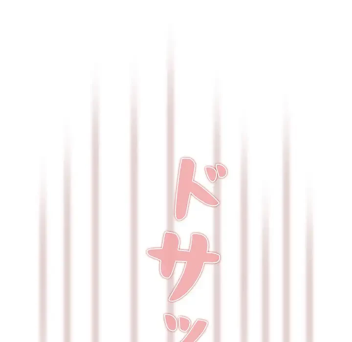 スイッチ・オン 第51話 - 92