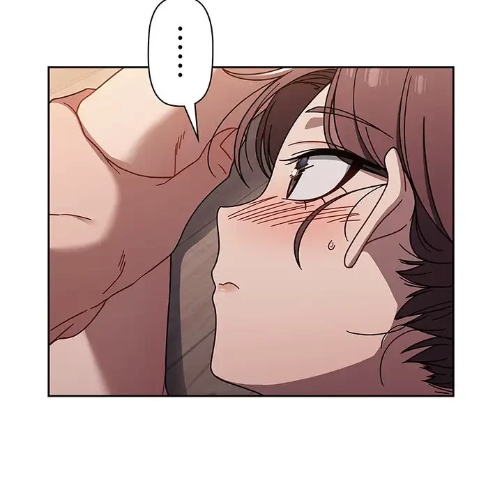 スイッチ・オン 第51話 - 103