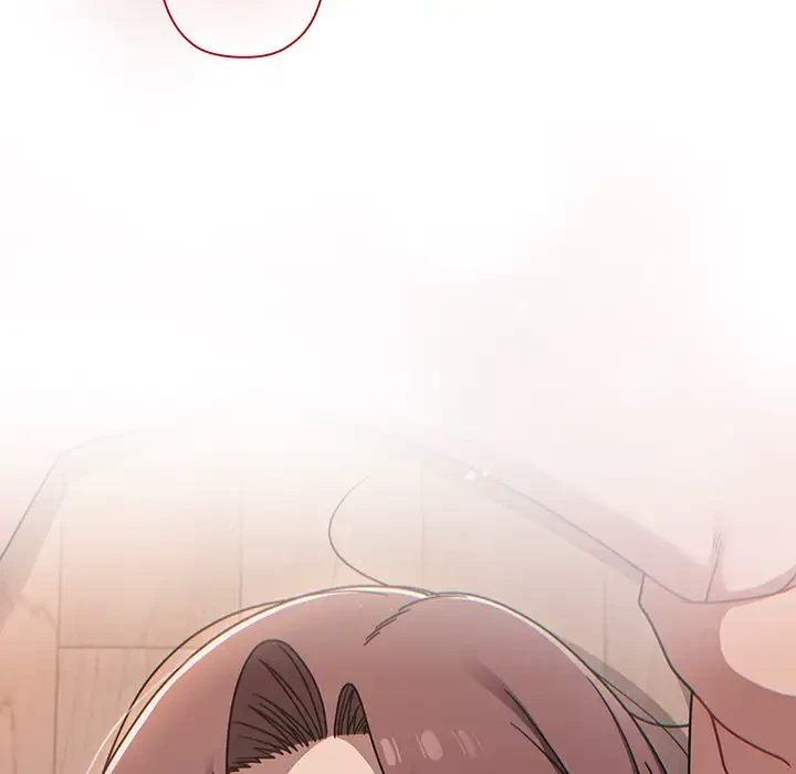 スイッチ・オン 第51話 - 113