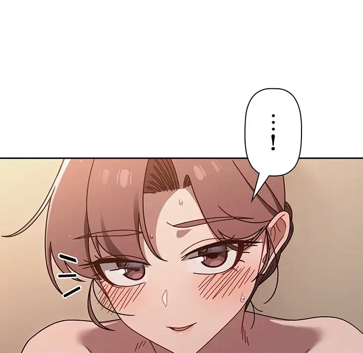 スイッチ・オン 第52話 - 68