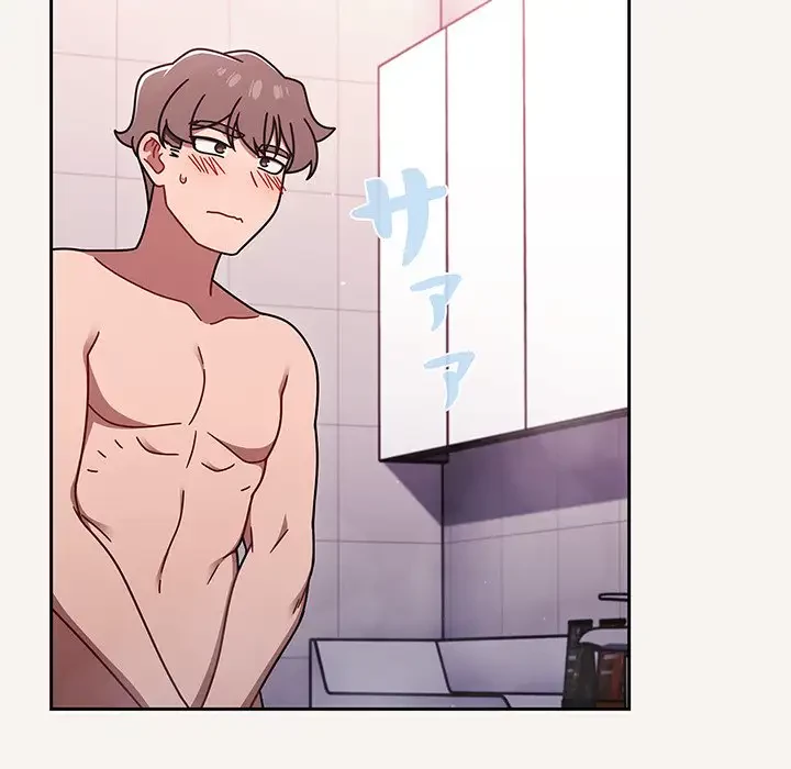 スイッチ・オン 第53話 - 6