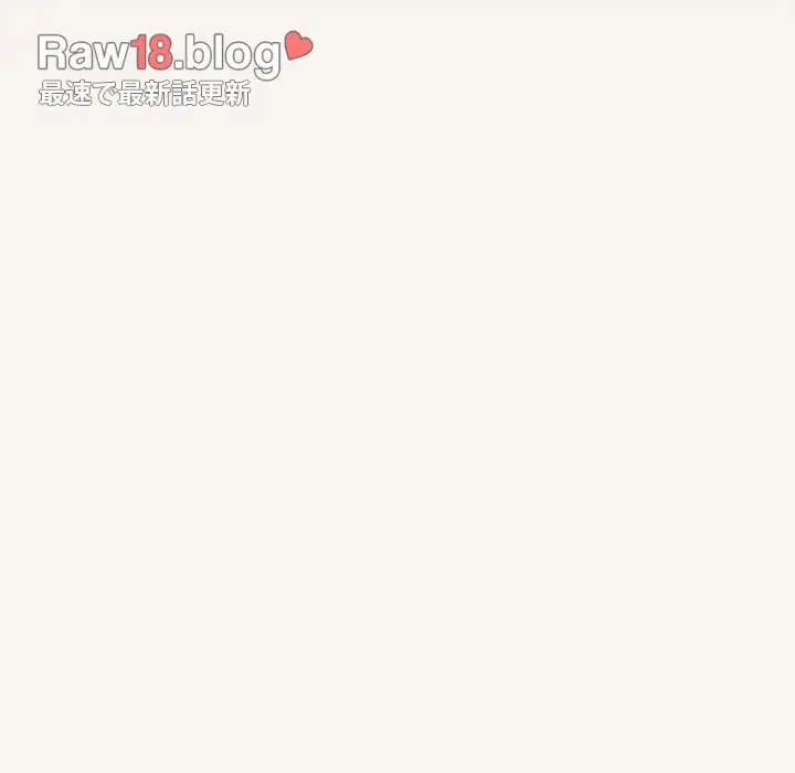 スイッチ・オン 第53話 - 36