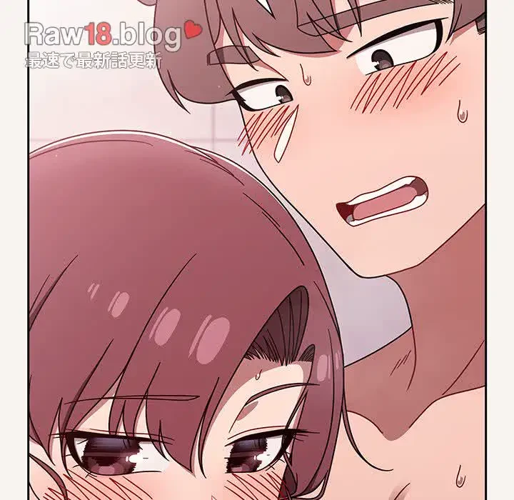 スイッチ・オン 第53話 - 42