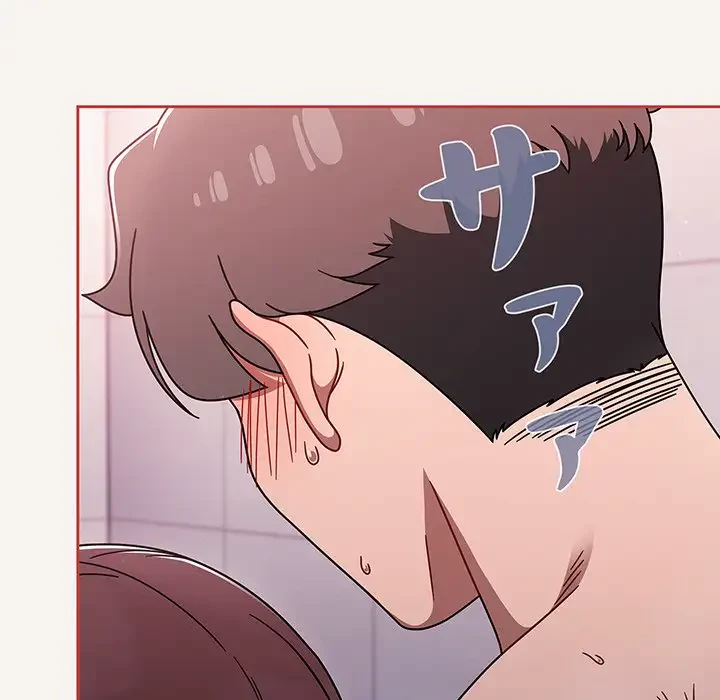 スイッチ・オン 第53話 - 65